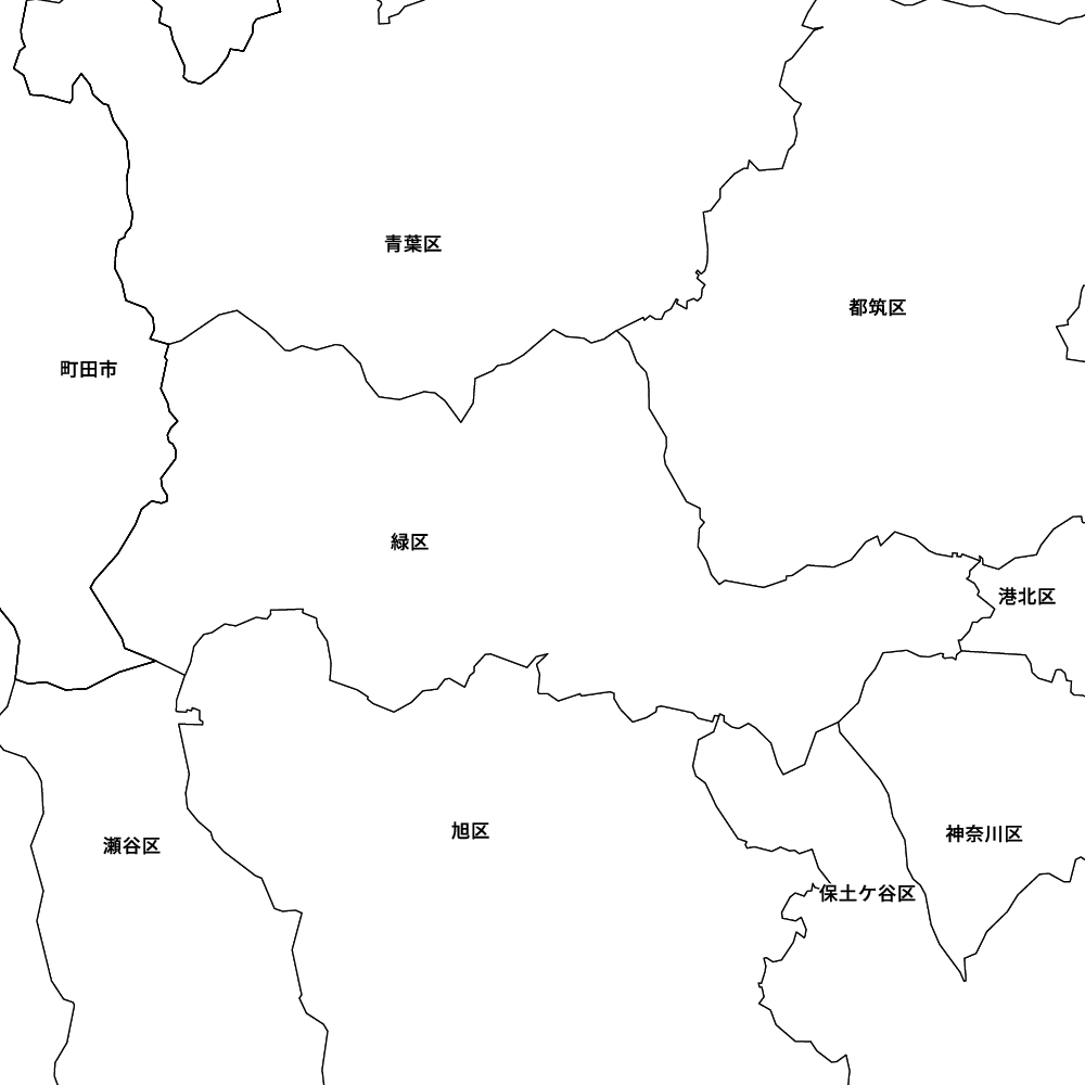 緑区