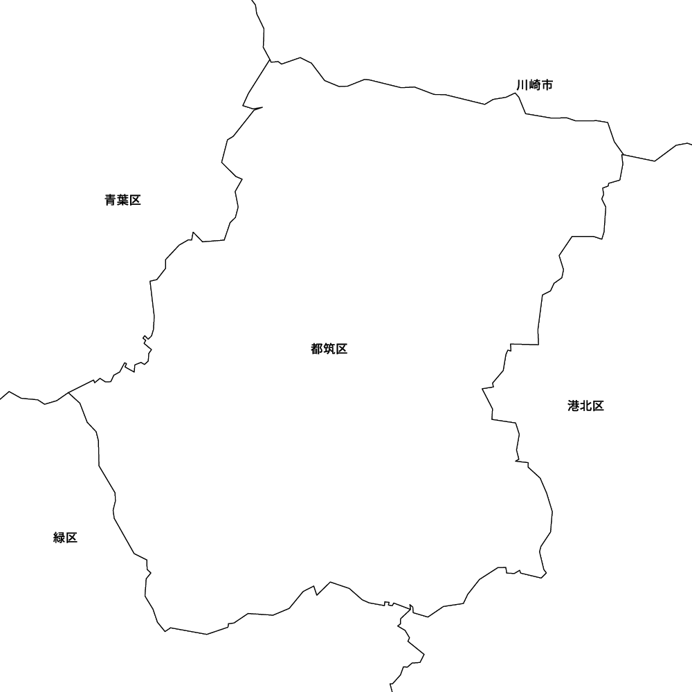都筑区