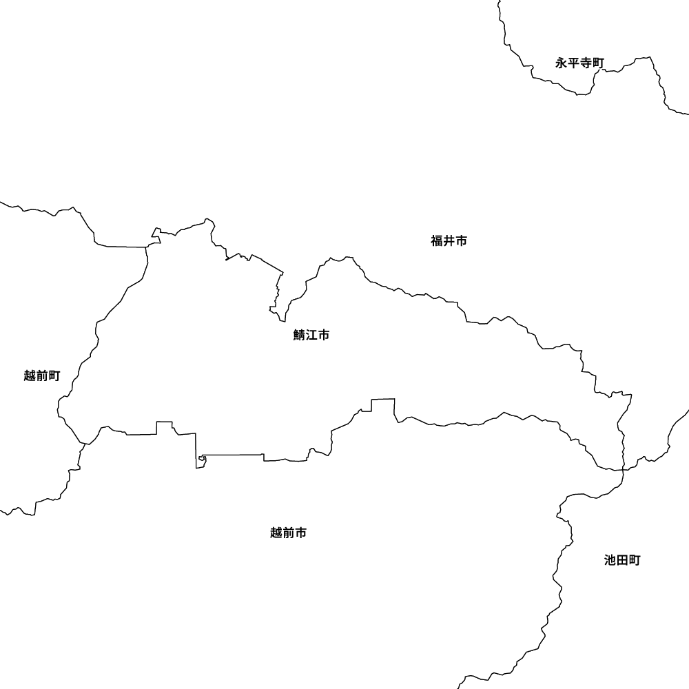 鯖江市