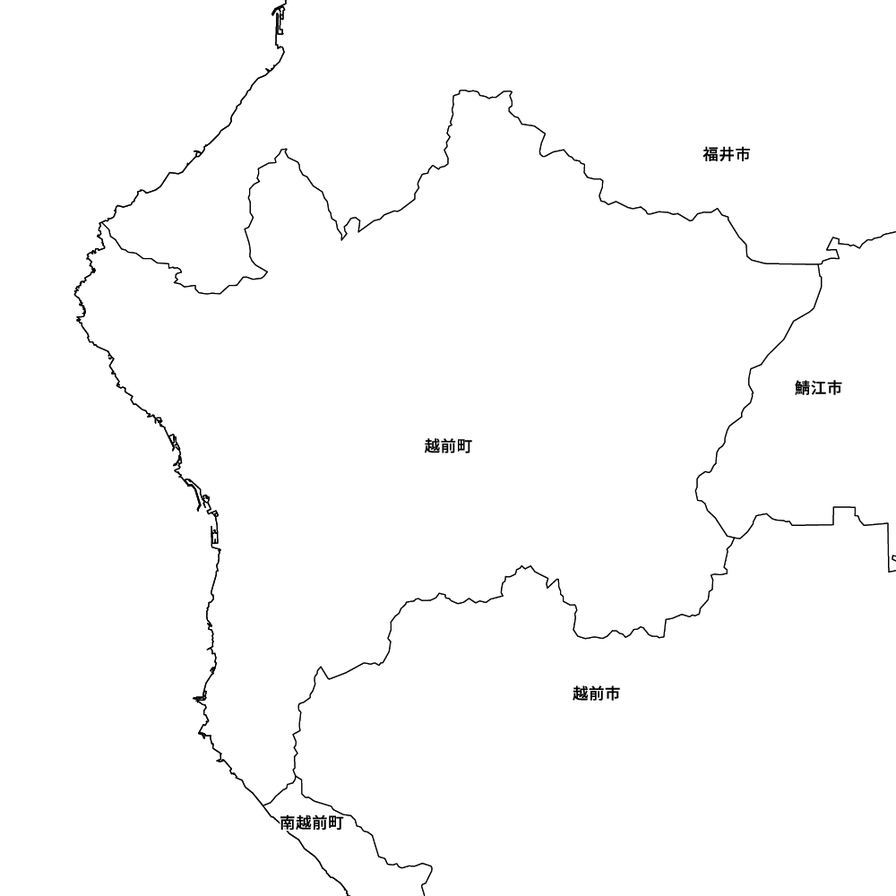 越前町