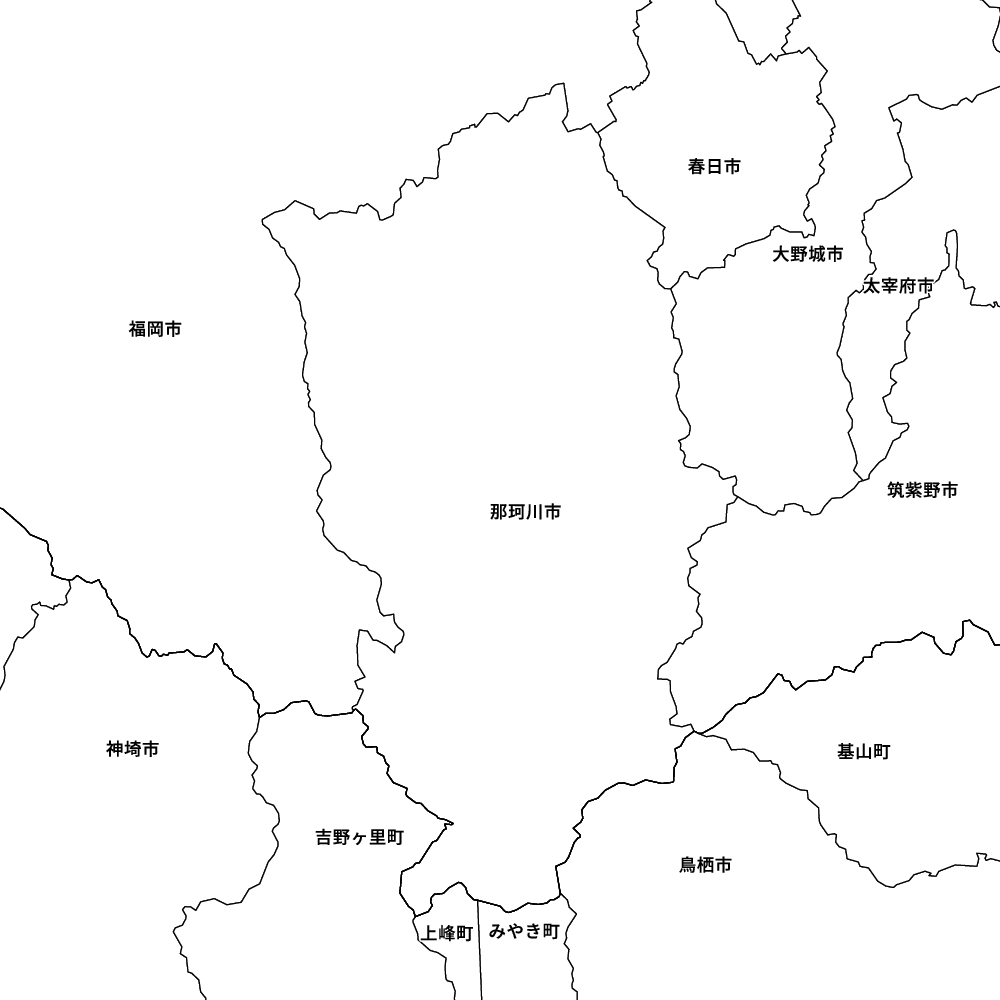 那珂川市