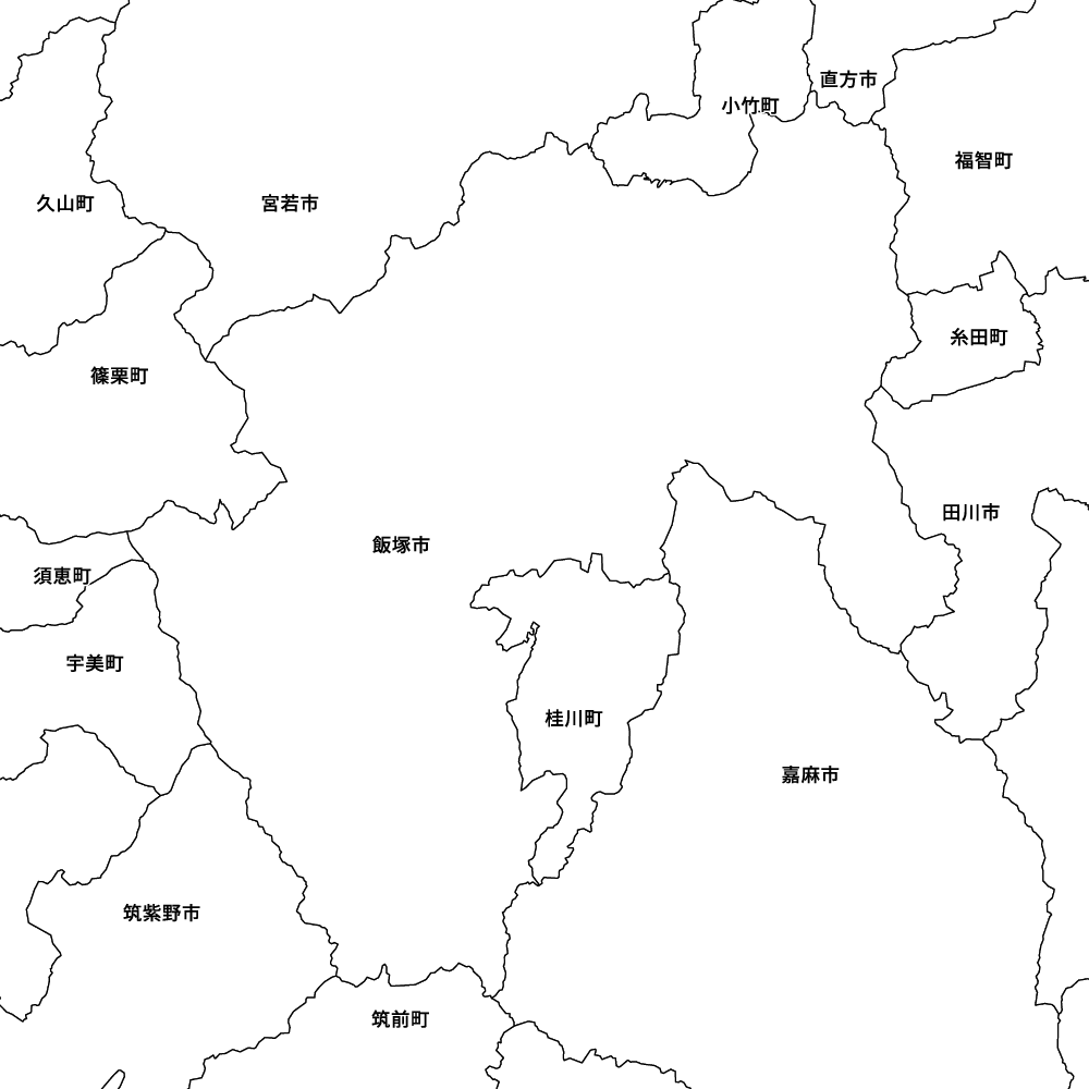 飯塚市