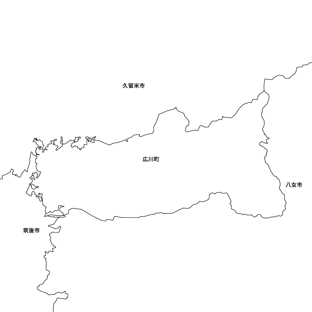 広川町
