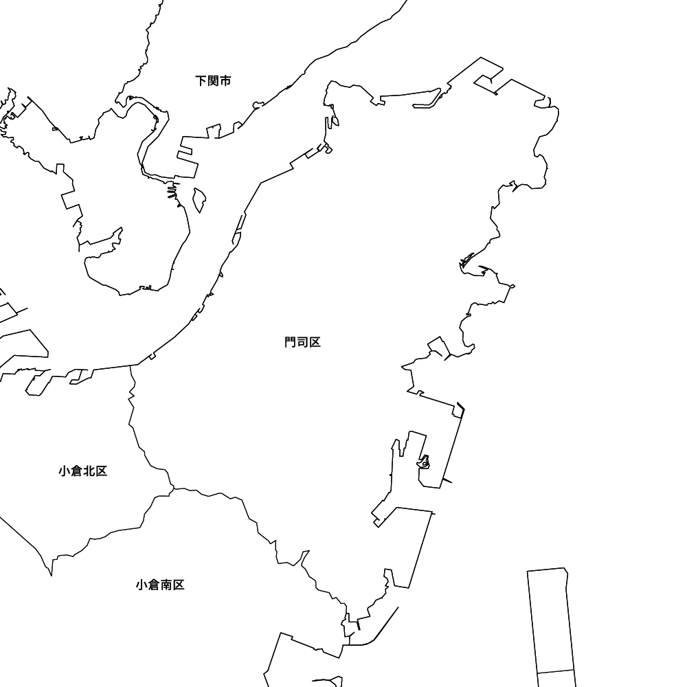 門司区