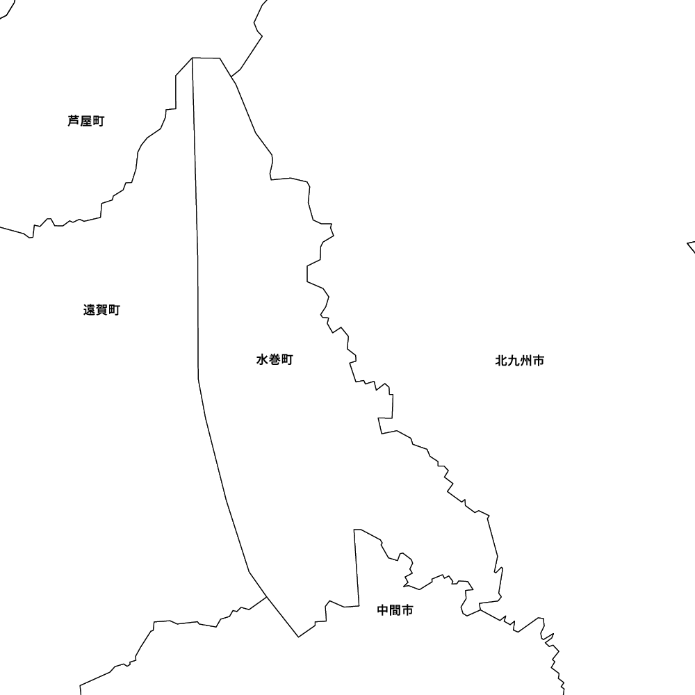 水巻町