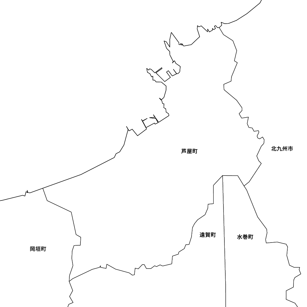 芦屋町