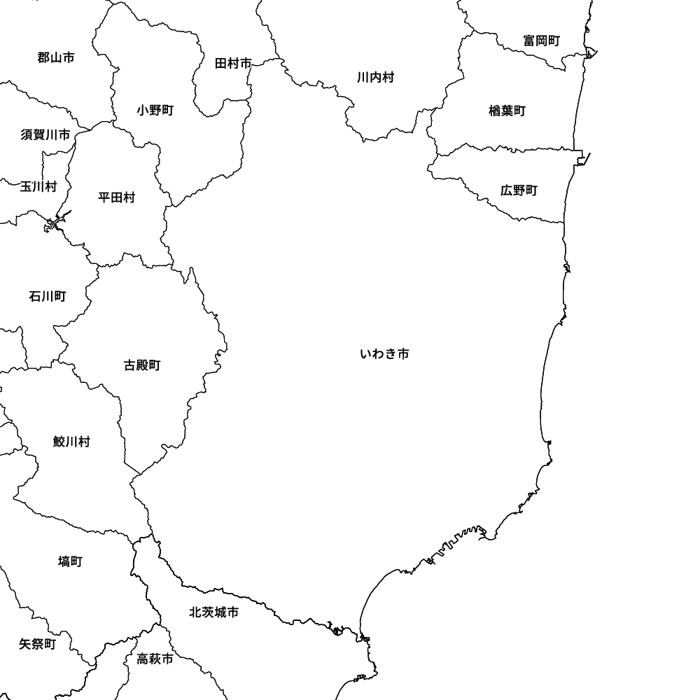 いわき市