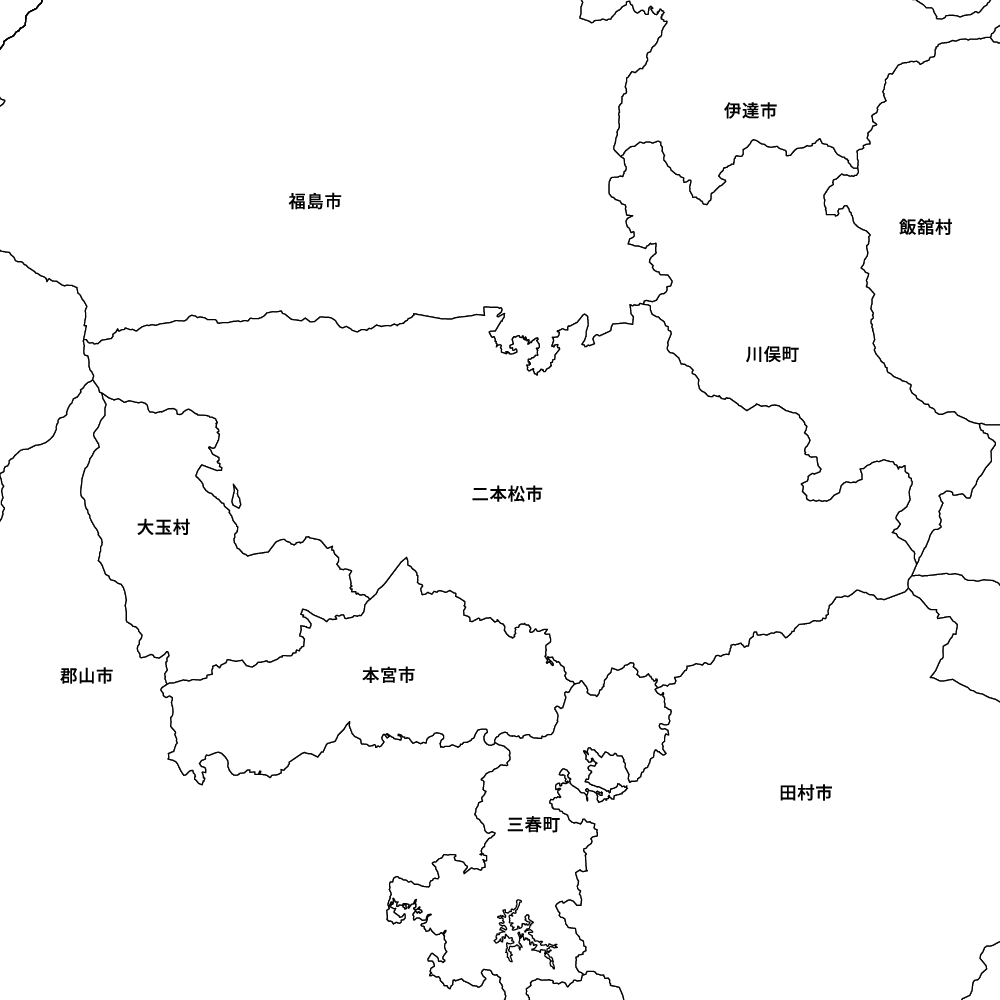 二本松市