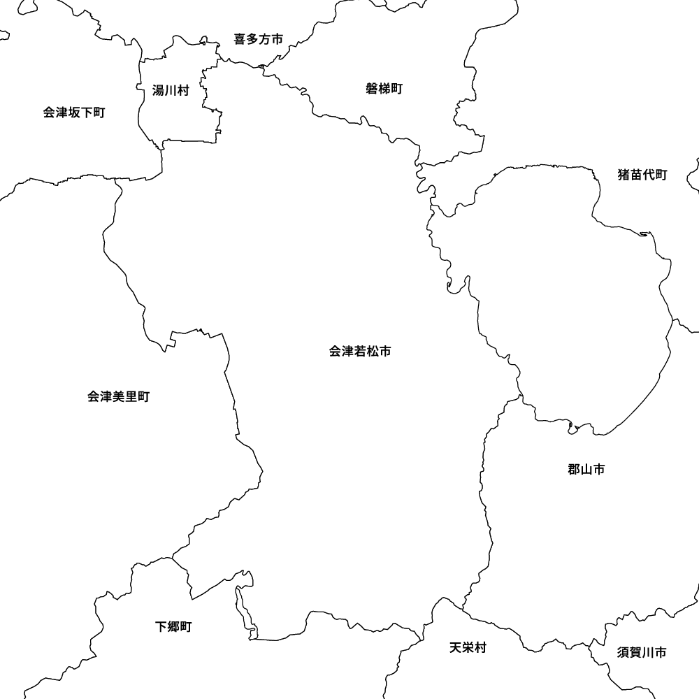 会津若松市