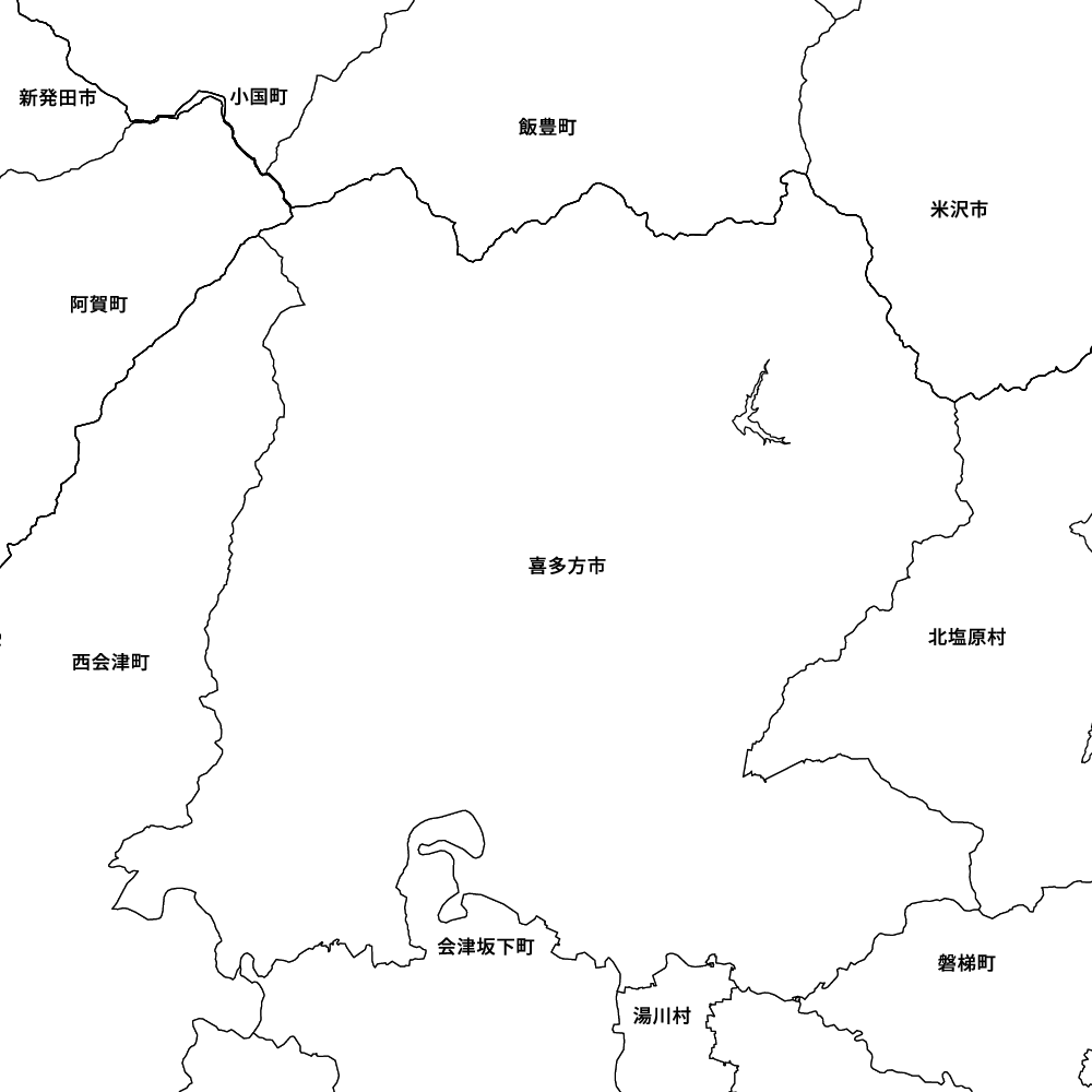 喜多方市