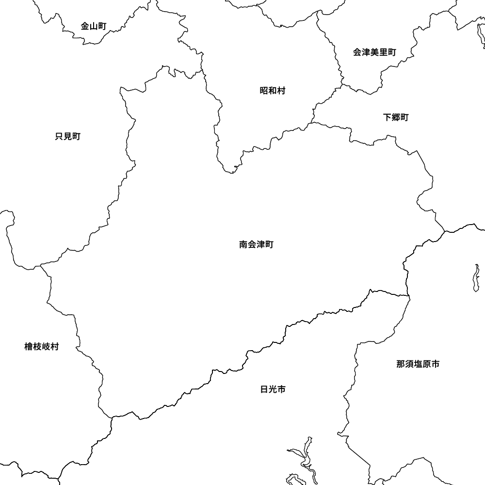 南会津町