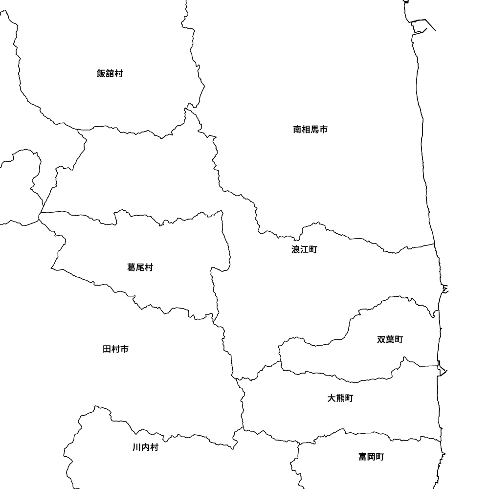 浪江町