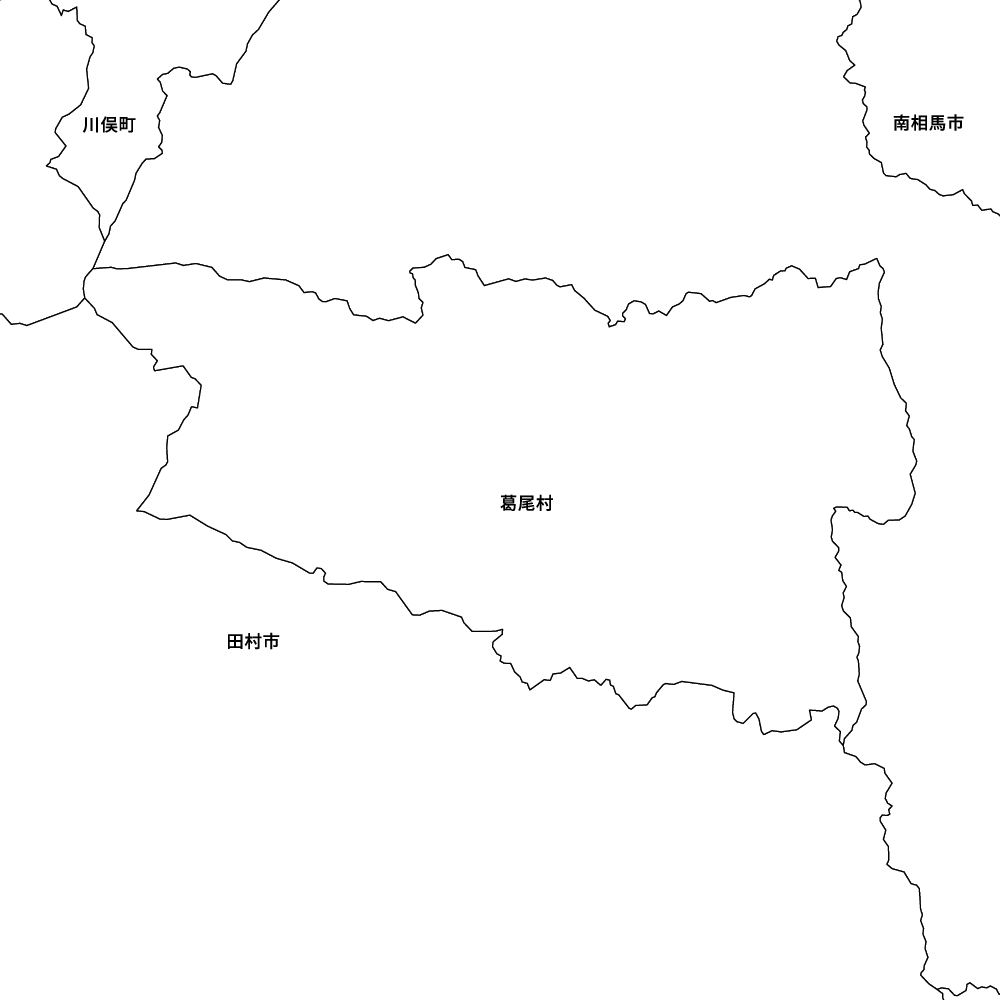 葛尾村