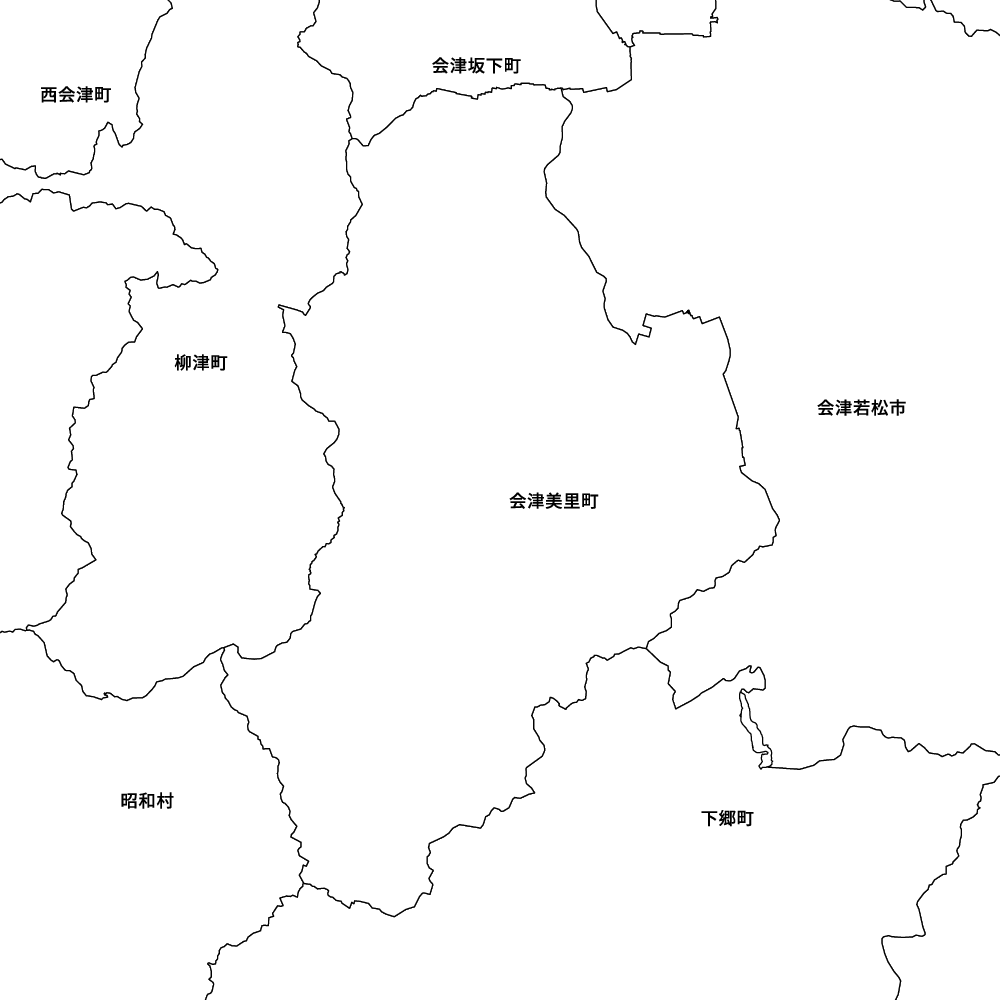 会津美里町