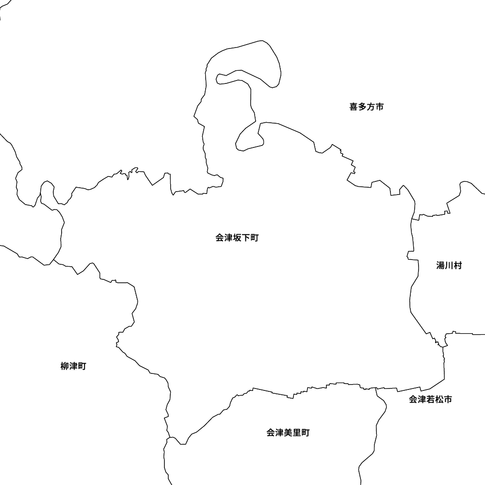 会津坂下町