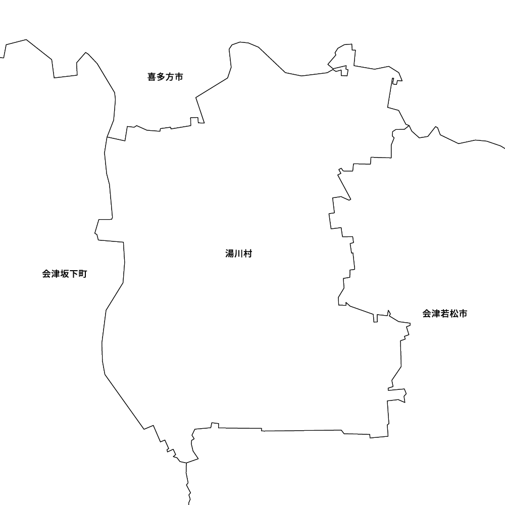 湯川村