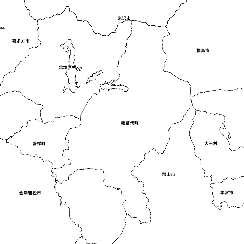 猪苗代町