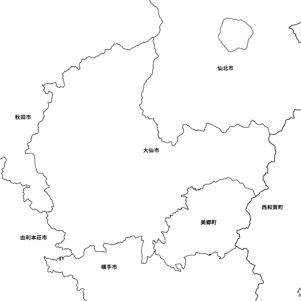 大仙市