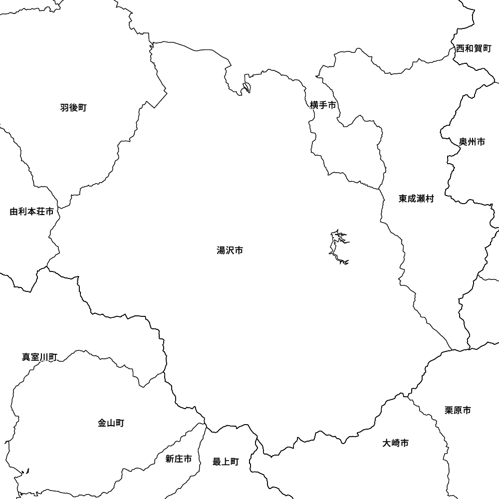 湯沢市