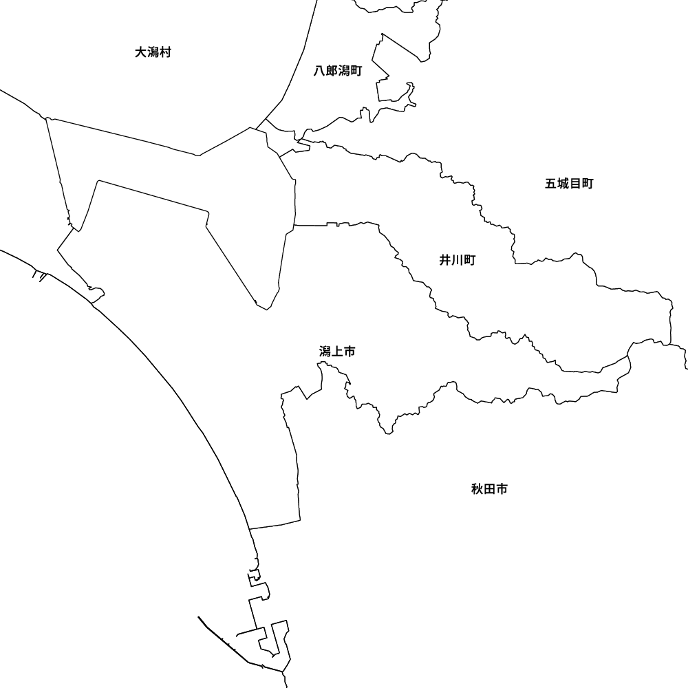 潟上市