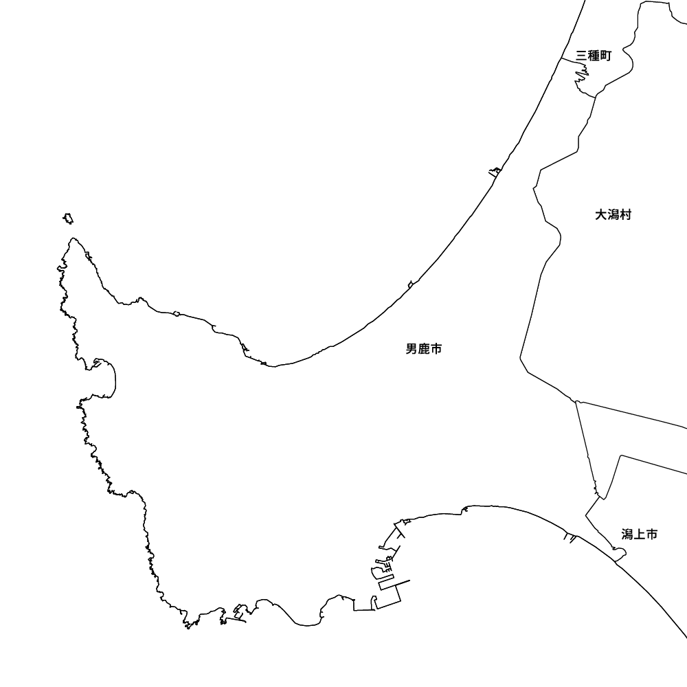 男鹿市