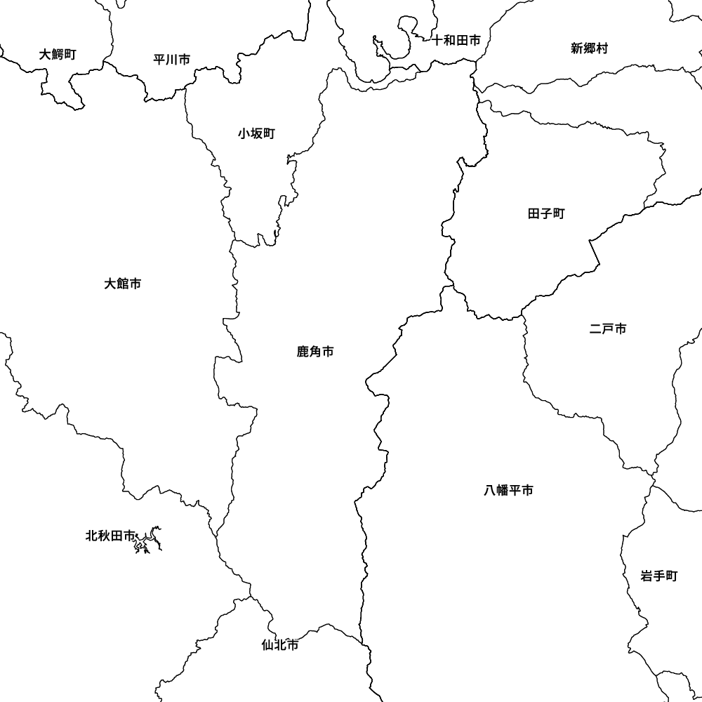 鹿角市