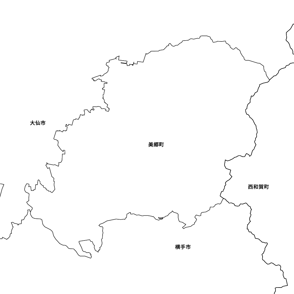 美郷町