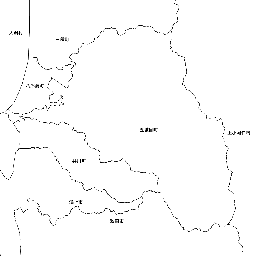 五城目町