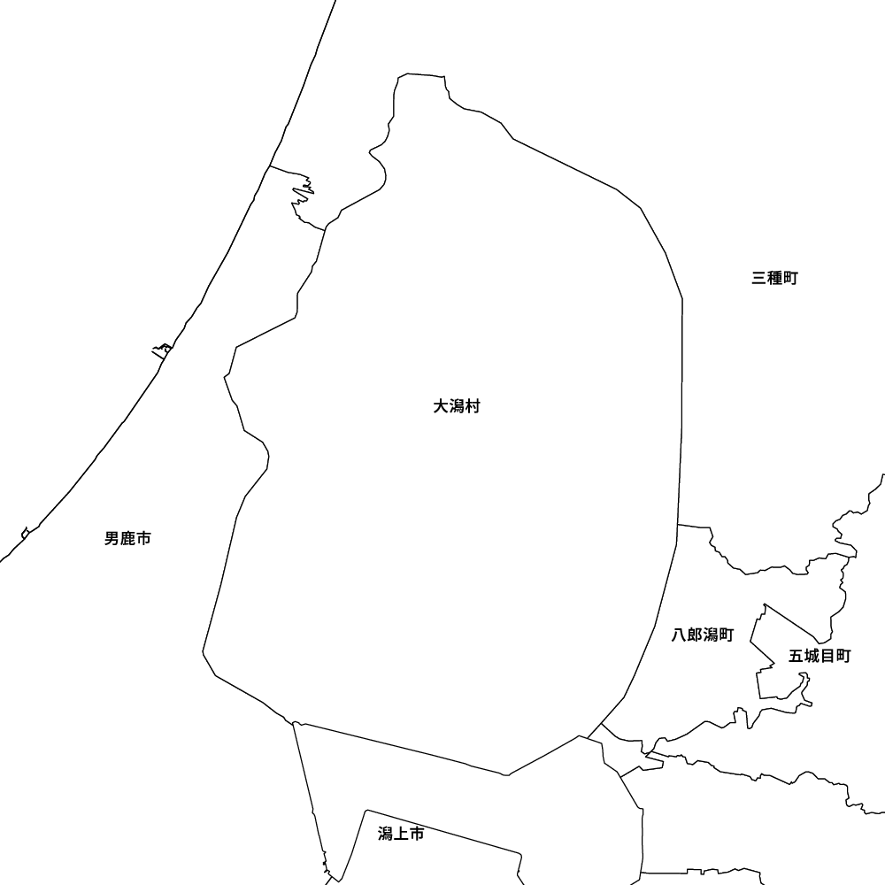 大潟村