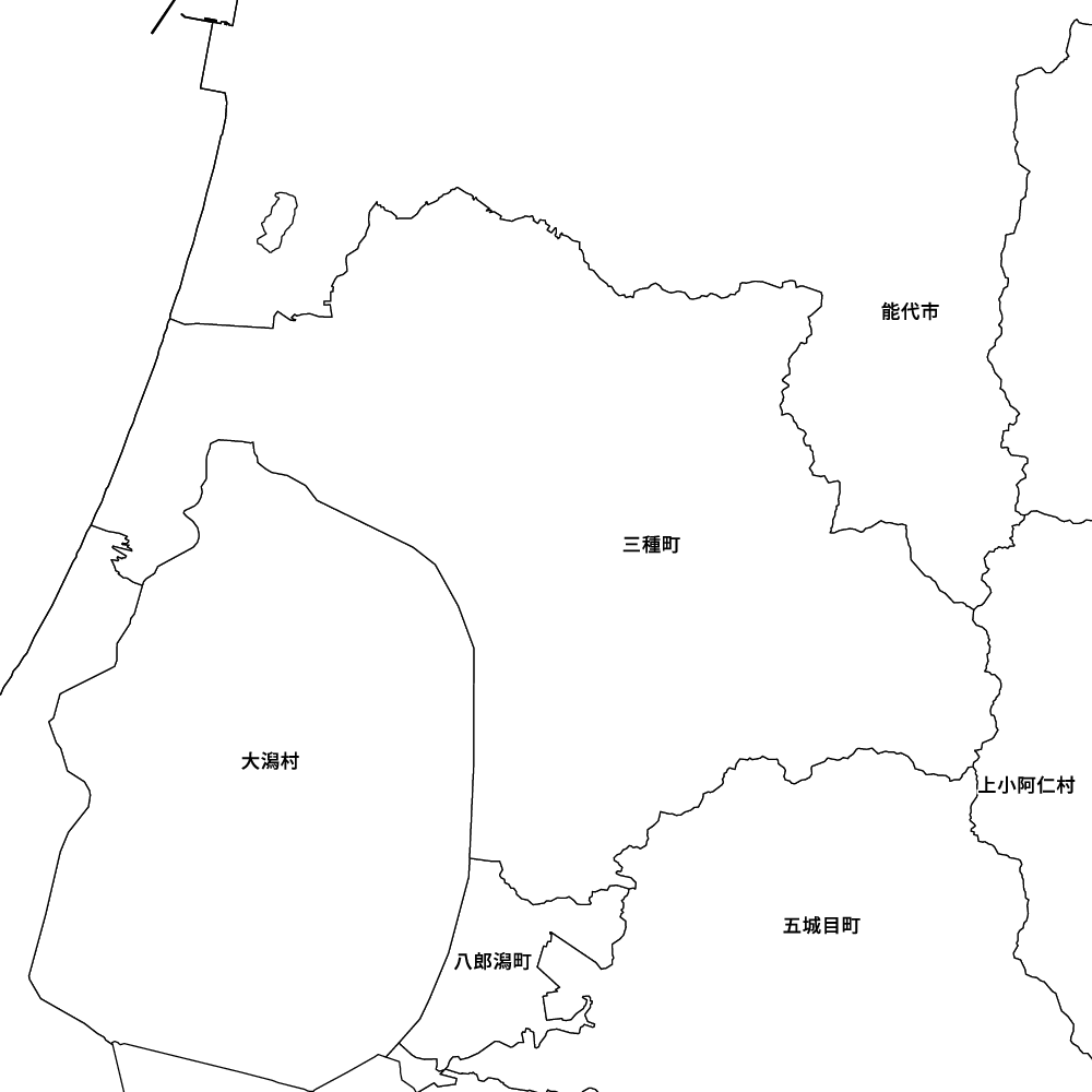 三種町