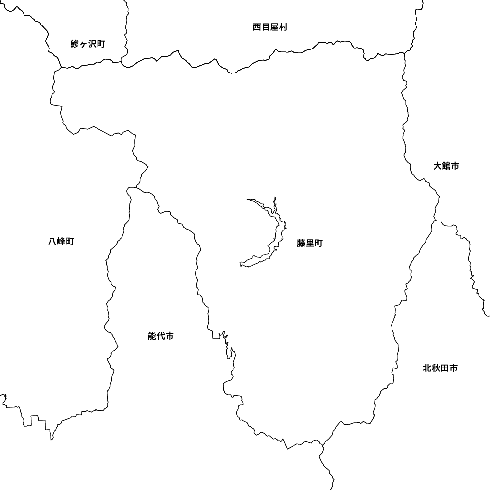 藤里町