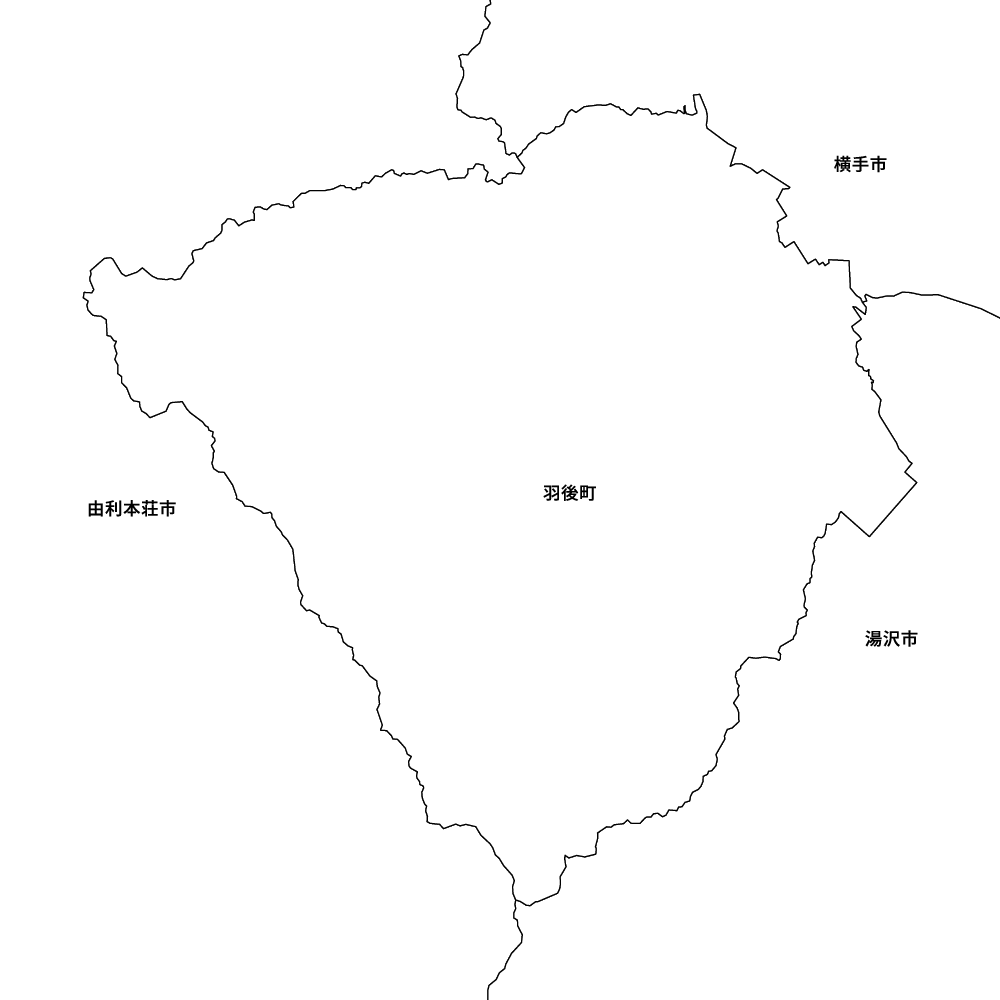 羽後町