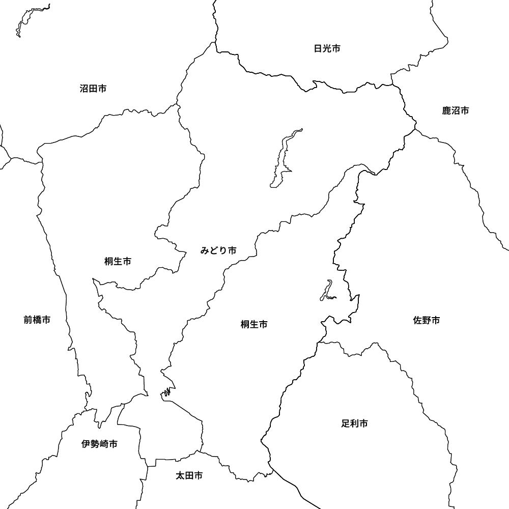 みどり市