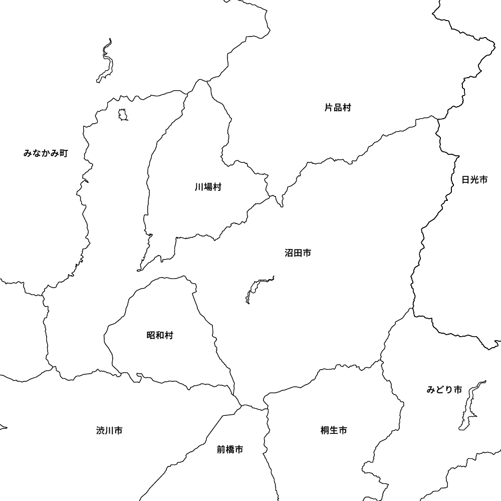 沼田市