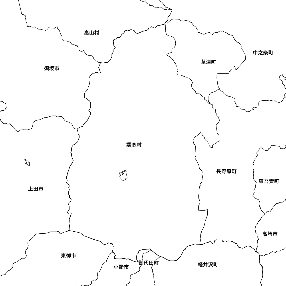 嬬恋村