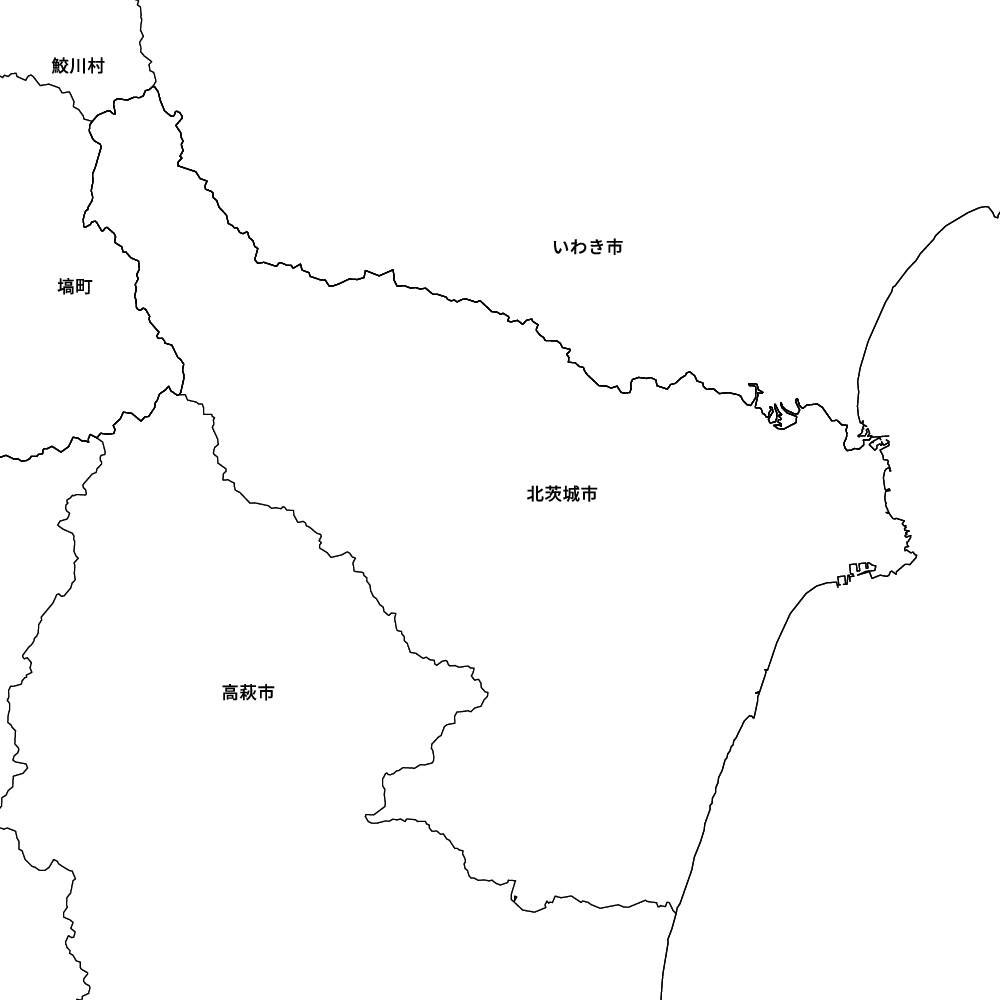 北茨城市