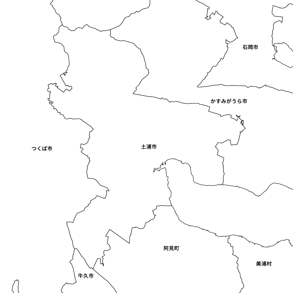土浦・石岡・つくば・かすみがうらの今昔 保存版 土浦・石岡・つくば・かすみがうらの今昔 保存版