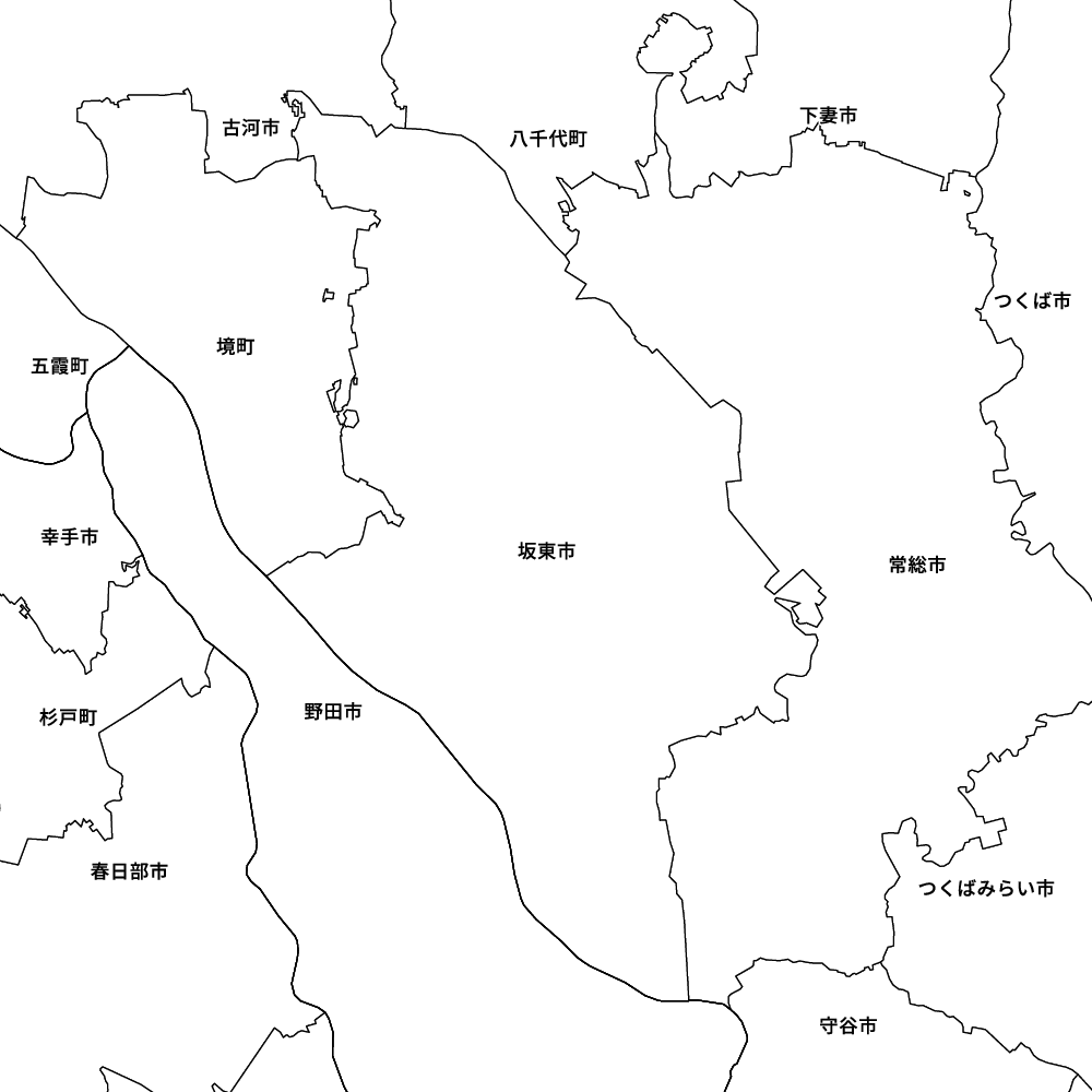 坂東市