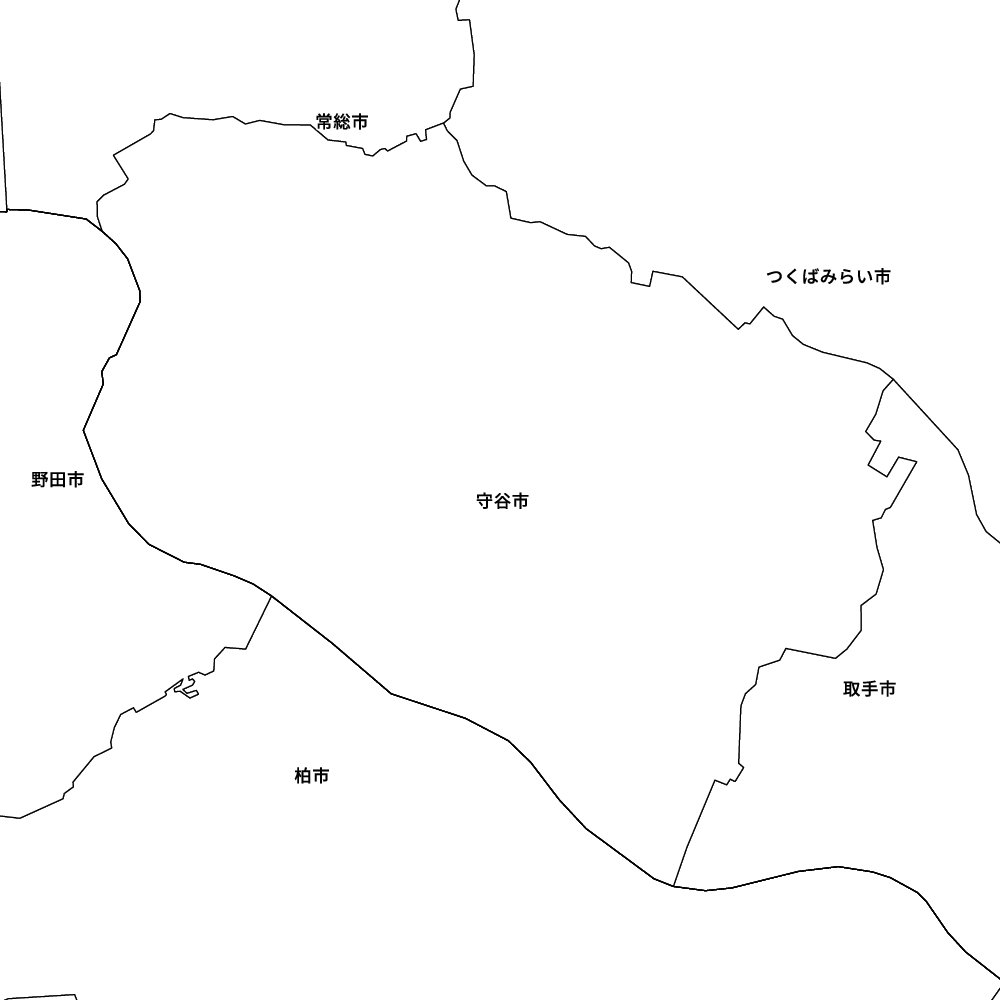守谷市