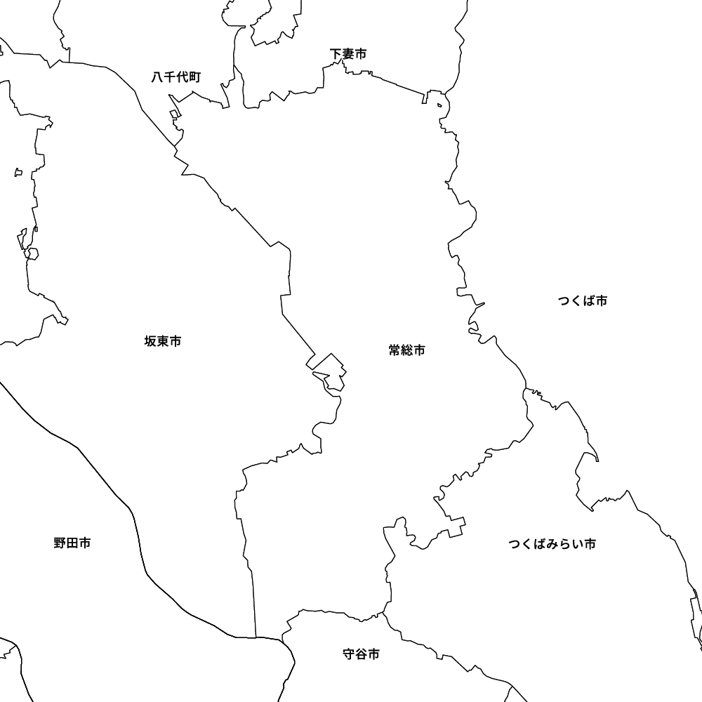 常総市