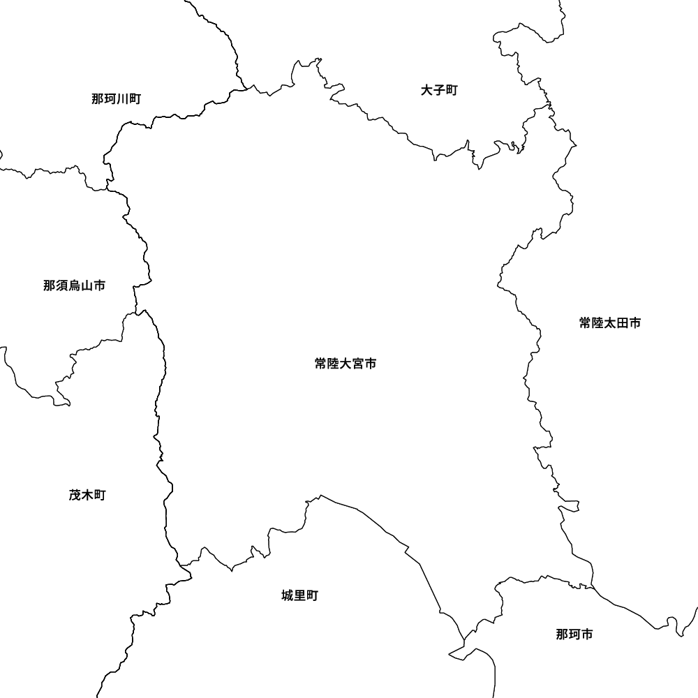 常陸大宮市