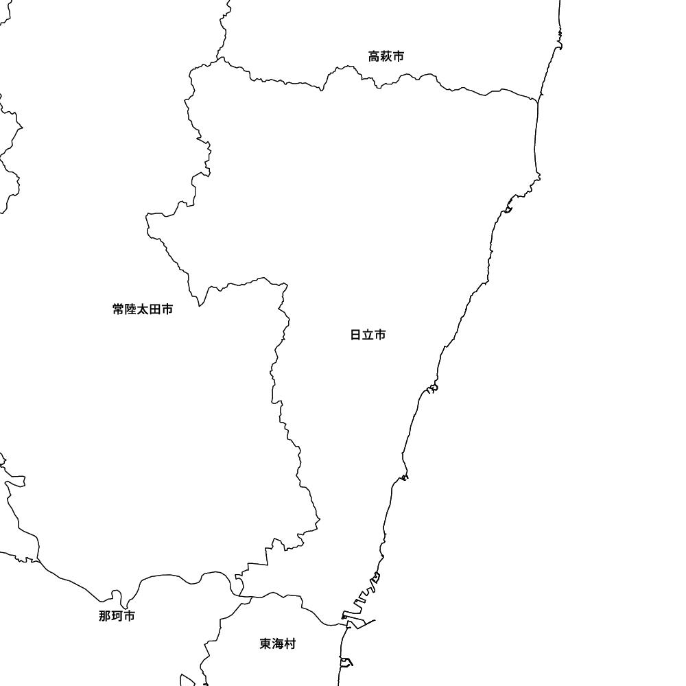 日立市