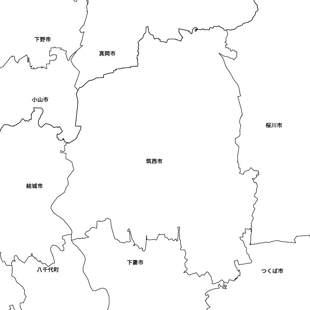 筑西市