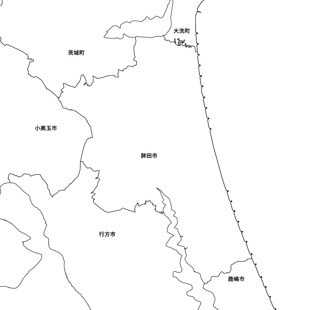 鉾田市