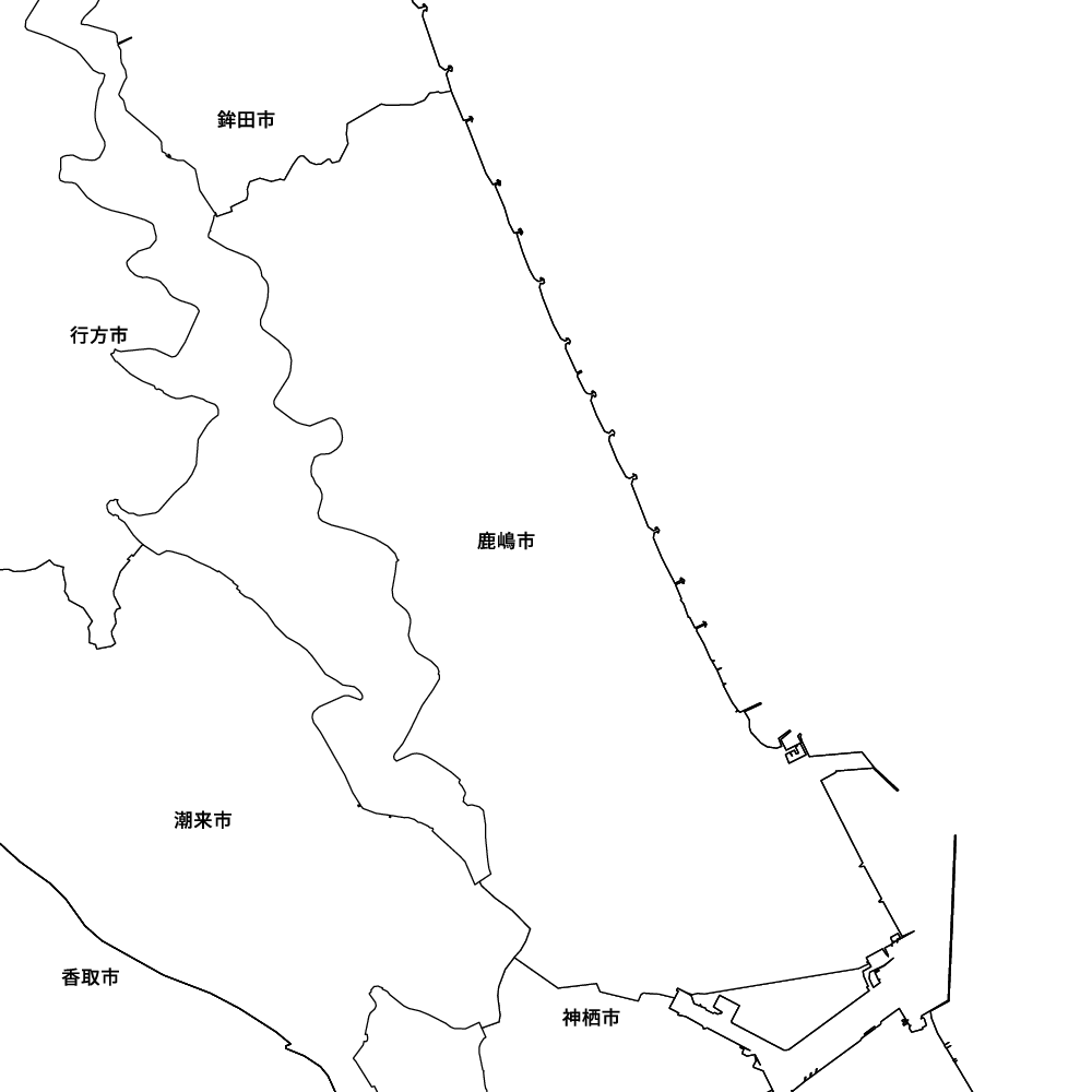 鹿嶋市