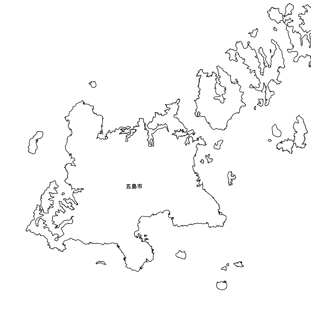 五島市
