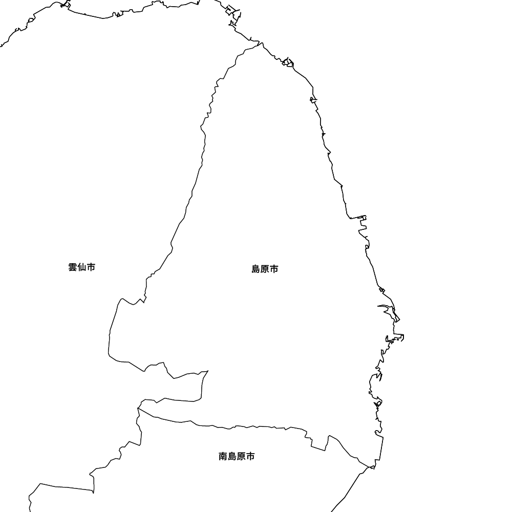 島原市