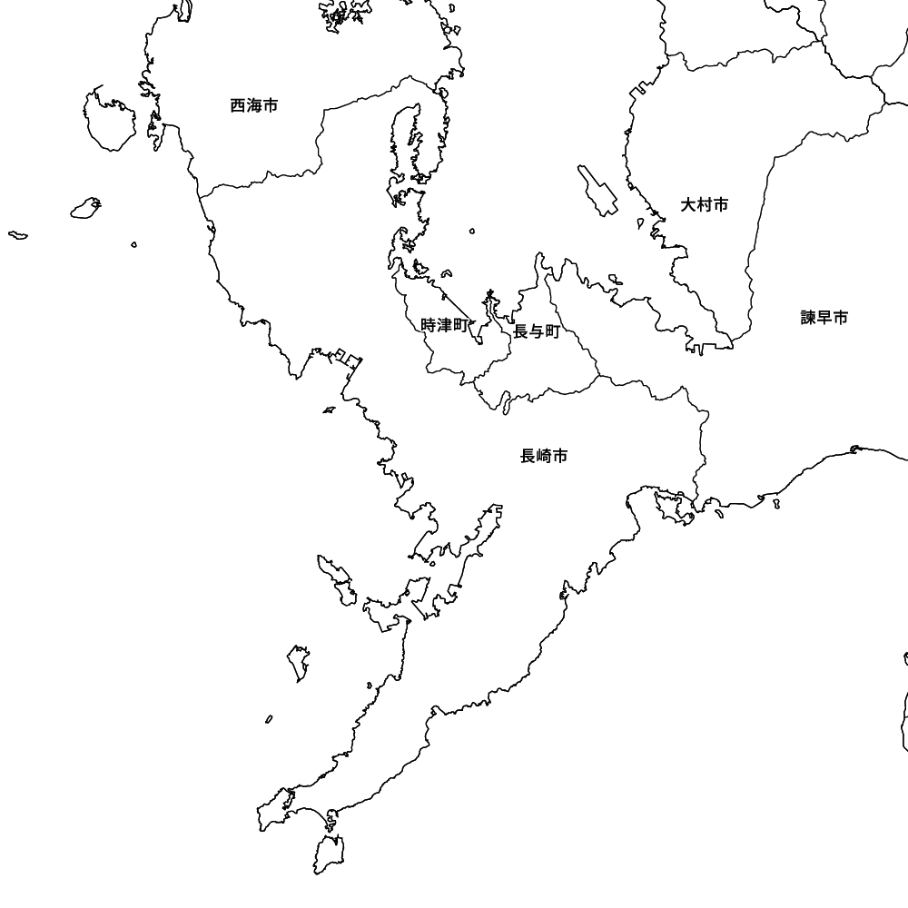 長崎市