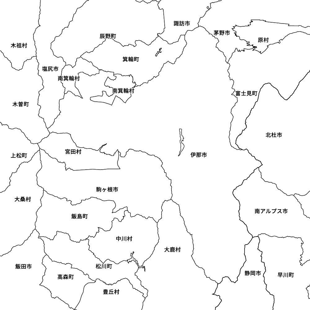 伊那市