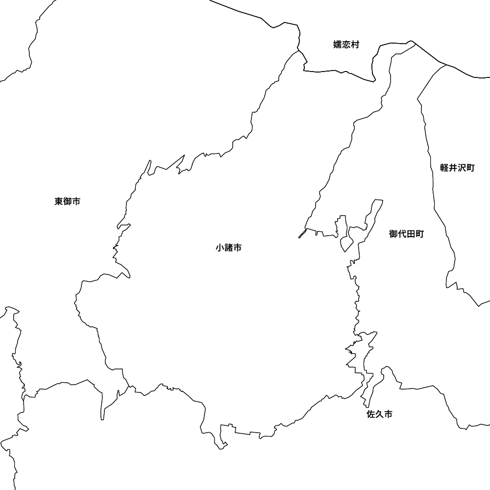 小諸市